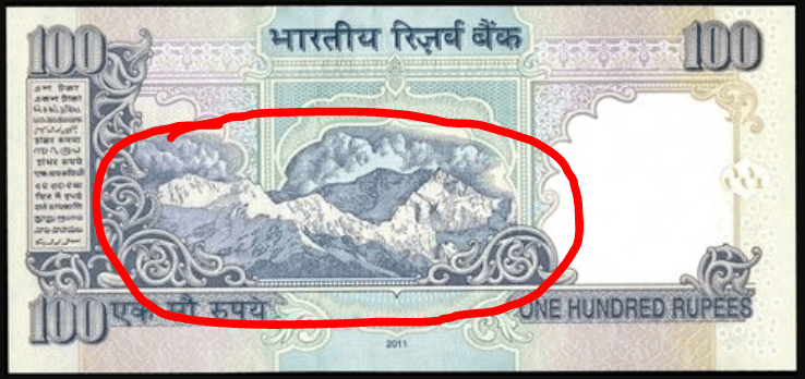Name of the mountain on 100 rupee note