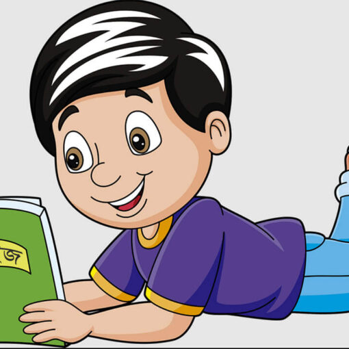 শিশু কুইজ | ভাৰতৰ বিষয়ে GK কুইজ For Class 5 to 7 2 শিশু কুইজ - কুইজমেলা ~ অসমীয়া কুইজ শিতান Assamese Quiz